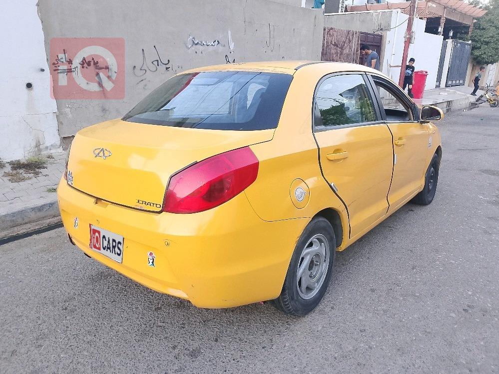 Chery Fulwin 2